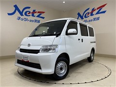 トヨタ タウンエースバン 1.5GL