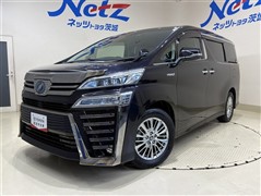 トヨタ ヴェルファイア ハイブリッド ZR