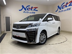 トヨタ ヴェルファイア ハイブリッド ZR