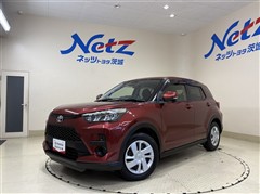 ライズ 1.2X