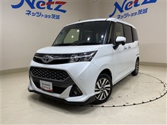 タンク カスタムG