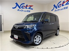 ルーミー G