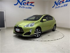 アクア X アーバン