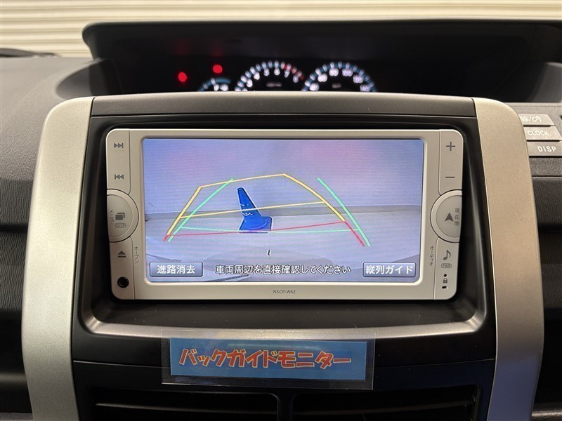 ヴォクシー X Lエディション（431015918403）の中古車 | トヨタ認定