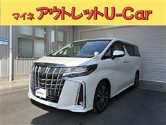 トヨタ アルファード S Cパッケージ