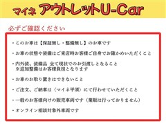 N-WGN L Hセンシング 4WD