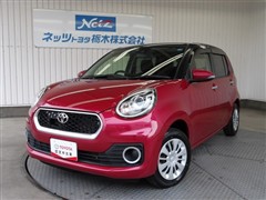 パッソ モーダ S