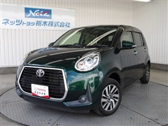 パッソ モーダ チャーム