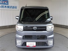 ピクシスメガ L SA2