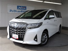 トヨタ　アルファードHV エグゼラウンジ
