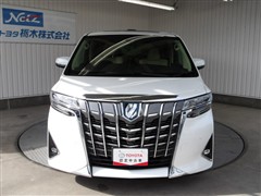 アルファードHV エグゼラウンジ