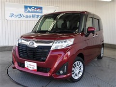 ルーミー G コージーエディション