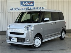 ムーヴキャンバス