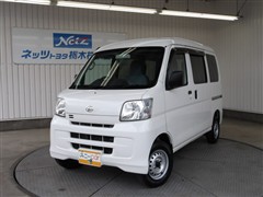 ハイゼットカーゴ スペシャル