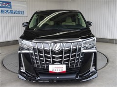 アルファード エグゼラウンジS