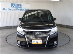 エスクァイア Gi