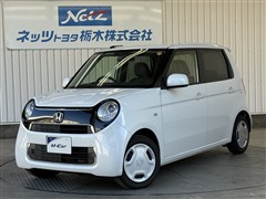 ホンダ N-ONE STD ローダウン