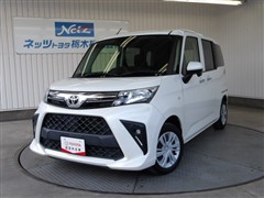ルーミー X