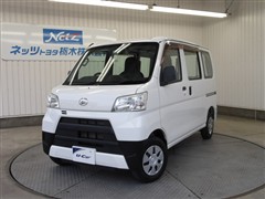 ダイハツ ハイゼットカーゴ SPクリーン