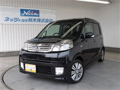 ホンダ ライフ DIVA スマートスタイル