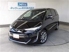 トヨタ エスティマ アエラス