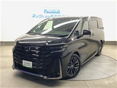 トヨタ ヴェルファイア Z プレミア