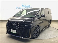 トヨタ ヴェルファイア Z プレミア