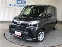 ルーミー X