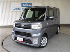 トヨタ ピクシスメガ L SA3