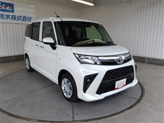 ルーミー X
