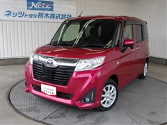 ルーミー X S