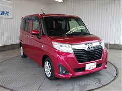 ルーミー X S