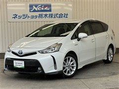 トヨタ プリウスアルファ S ツーリング