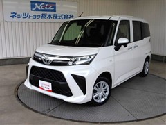 ルーミー X
