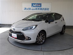 アクア Z ラフィネ