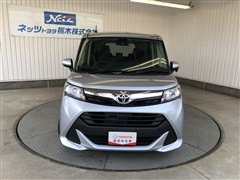 タンク G S