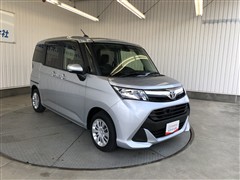 タンク G S