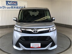 タンク G S