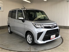 ルーミー X