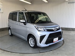 ルーミー X