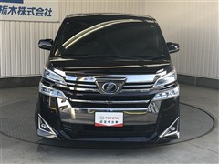ヴェルファイア ロイヤルラウンジ