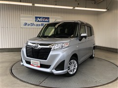 ルーミー X S