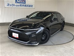クラウン Z THE 70th