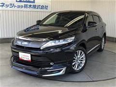 トヨタ ハリアー プログレス
