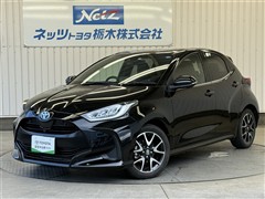 トヨタ ヤリス ハイブリッド Z
