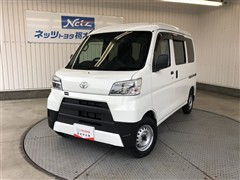 ピクシスバン デラックス SA3