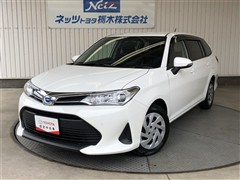トヨタ カローラフィールダー HV EX