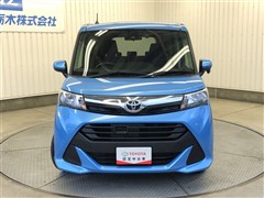 タンク X S
