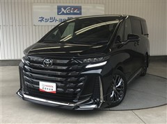 トヨタ ヴェルファイアHV Z プレミア
