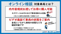 タンク カスタムG
